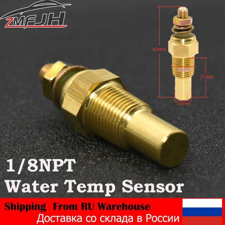 High Quality 1/8 NPT Racing Car Oil Temp Sensor Water temperature