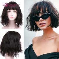 ♘ HUAYA Synthetic Short Wavy Wigs for Women with Bangs Natural Brown Mixed Black Hair Bob Wig Daily Heat Resistant Fiber Wig