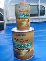 สีพื้น 2K NAX PRIMER 2500