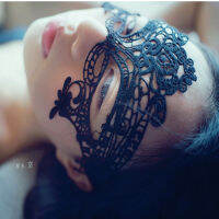 Fashion Sexy Cutout Eye Mask Lace Woven Multi-Style Performance Makeup Christmas Ball Eye Mask