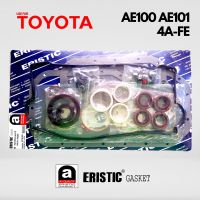 ปะเก็นชุดใหญ่ ประเก็นชุดใหญ่ TOYOTA AE100-101 4A-FE โตโยต้า เออี 100 101 04111-116250 EF0160 ของไต้หวัน ERISTIC GASKET แท้  100% อะไหล่ ปะเก็น ราคาส่ง ราคาถูก