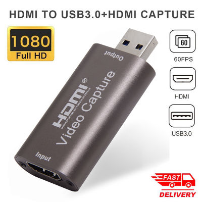 สูงสุด4พัน60fps HDMIวิดีโอการ์ดบันทึก1080จุดHD USB3.0เสียงG RabberสำหรับPS4เกมสดสตรีมมิ่งกล้องบันทึก