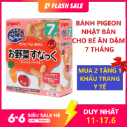 Bánh ăn dặm cho bé PIGEON Nhật vị cà chua cà rốt từ 7 tháng. Date 8 2022