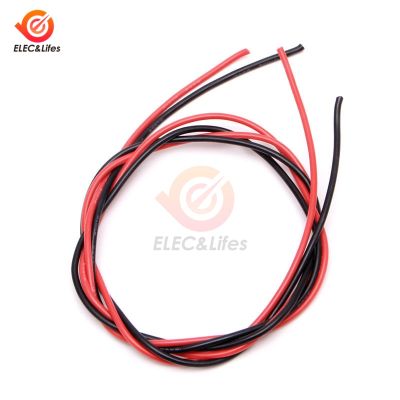 【In-demand】 ซิลิโคน1เซ็ต = 2เมตรเกจทองแดงควั่น1เมตร AWG ลวดสีดำ16AWG สีแดงซิลิโคน RC 1เมตร + 16วงจรไฟฟ้าและชิ้นส่วน