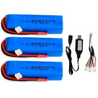 Naik Taraf Bateri Lipo Boleh Dicas Semula 7.4V 3200MAh 2S dengan Pengecas untuk Taranis X9D 8C Plus Aksori Mainpemancar