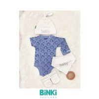 Organic Gift Box Set Kimono, Hat, BibandSock Newborn - 6 months ชุดเซ็ตของขวัญ 0-6 เดือน ชุดสำหรับเด็กอ่อน ผ้านุ่ม ไม่ระคายเคืองผิว - BiNKi TH