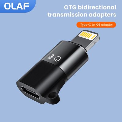 OTG Type C To iOS Adapter Data Transmission OTG Connector For iPhone 14 13 12 11 Pro X XR XS Max iPad Lightning Cable Converter