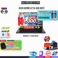 [เก็บคูปองลดสูงสุด 1,000.-][ผ่อน 0% 10 ด.][กดซื้อACER BACKPACK 299.-][รับเพิ่ม! PREDATOR SHOT][แลกซื้อKB216/MS116]Acer Aspire 7 A715-43G-R9T2 (Charcoal Black)/ประกัน 3 Y+Onsite