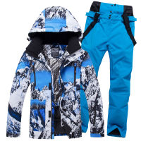 Mens Ski Suit Snow Skiing Set Camouflage Thermal Waterproof Windproof Male Winter Outdoor Sport Snowboard Ski Jackets and Pants