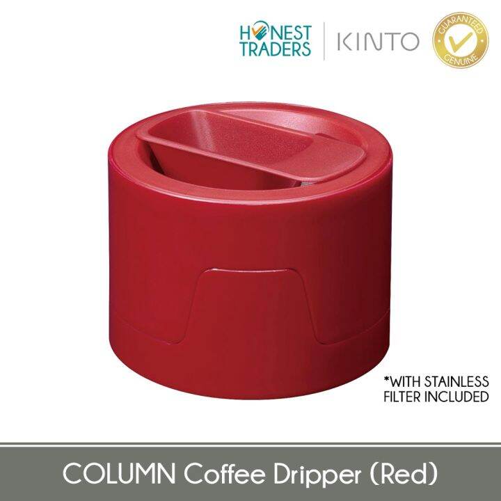 Kinto Column Coffee Dripper Red 150ml with Stainless Filter Included 22849 Lazada PH