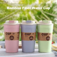 hotx【DT】 420ml Practical Reusable Cups Non-slip Car Mugs Useful Outdoor