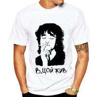 Viktor Tsoi T Shirts Letters Designing Tshirt For Men Pop Tee Comical Hilarious