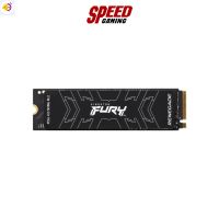 ลด 50% (พร้อมส่ง)KINGSTON FURY RENEGADE SSD SFYRD/4000G 4TB M.2 PCIE GEN4 READ7300 WRITE700/5Y By Speed Gaming