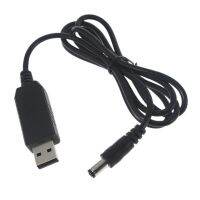 [Hot K] ตัว USB QC3.0ที่ทนทาน C5AE อะแดปเตอร์แปลงไฟขนาด9V 5.5X2.5มม. เราเตอร์อินเตอร์เน็ตไร้สายแล็ปท็อปโคมไฟ LED สายไฟสายชาร์จ