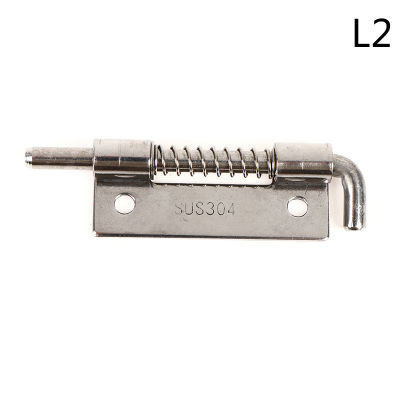 Rayua 1PC 304สแตนเลสโหลดบานพับความปลอดภัย Spring Bolt Barrel LATCH Hardware