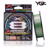 100% Origin Japan YGK X-BRAIDED Upgrade Fishing Line X8 PE Line Multifilament Fishing Line Japan Multicolored Line100M/150M/200M Fishing Lines