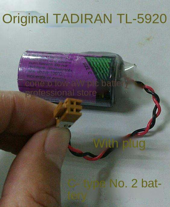 2022original Genuine Tadiran Israel Tadiran Tl 592036v Battery C Type Injection Molding 3315