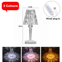 LED Rose Light RGB Diamond Table Lamp Crystal Led Desk Lamps For Bedroom Decoration Living Room Art Deco LED Night Lights