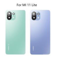 ฝาหลังปิดโทรศัพท์สำหรับ XIAOMI MI 11 Lite เคสหลังพร้อมเลนส์กล้องถ่ายรูปหลังปลอกหุ้มฝาหลังหลังประตูหลังอะไหล่