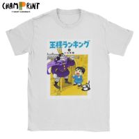 Men Ousama Ranking Of Kings T Shirt Bojji Kage Anime Manga Pure Cotton Clothes Fun Round Neck Tees Plus Size T-shirt - T-shirts - AliExpress