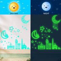 Fluorescent Moon Stars Luminous Wall Stickers Glow In The Dark Stickers For Kids Rooms Bedroom Light Switch Outlet Home Decor Wall Stickers Decals