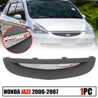 กระจังหน้าแต่งตาข่าย กระจังหน้า รุ่น HONDA JAZZ ปี 2006 - 2007 สีดำ