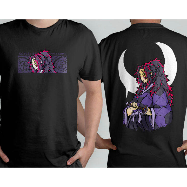 Demon Slayer Shirt Kokushibo Michikatsu Tsukiguni Tshirt Design | Lazada PH