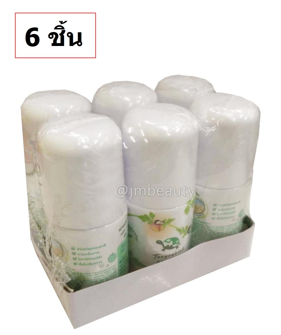 รีวิว (6 ชิ้น) Taoyeablok New Gen Roll On 30 ml. โรลออนเต่าเหยียบโลกนิวเจน ระงับกลิ่นกาย