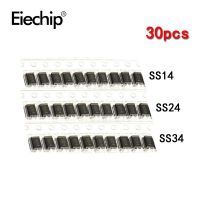 30pcs 3values x 10pcs SS14 SS24 SS34 SMD schottky zener diode Assorted kit