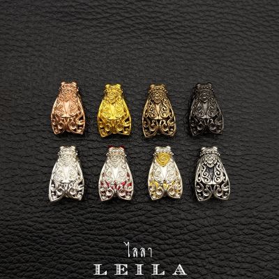 Leila Amulets แมลงภู่คำหลวง รุ่นเศรษฐีอมตะ (พร้อมกำไลหินฟรีตามรูป)
