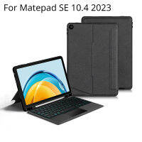 เคสคีบอร์ดแม่เหล็กสำหรับ Matepad SE 10.4 2023สัมผัสแสงครอบแป้นพิมพ์แยกได้บลูทูธไร้สาย