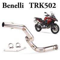 Exhaust Mid Link Pipe High Position Stainless Steel For Benelli TRK502 TRK502X Motorcycle Accessories