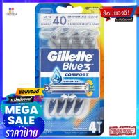 ยิลเลตต์ ด้ามมีด บลูทรีX4ผลิตภัณฑ์สำหรับผู้ชายGILLETTE BLUE3 RAZOR X4