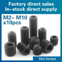 10pcs/lot Headless Cup Point Set Screw M2 M2.5 M3 M4 M5 M6 M8 M10 Carbon Steel Hex Socket Se Screw Hardness 12.9 GRADE