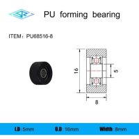 แบริ่งขึ้นรูปโพลียูรีเทนผู้ผลิตอุปกรณ์ Pu68516-8รอกเคลือบยาง5มม. * 16มม. * 8มม.