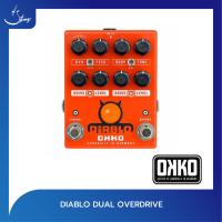 เอฟเฟคกีตาร์ OKKO Diablo Dual Overdrive