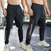 Mens Gym Fitness Running Sweatpants Workout Athletic Long Pants Outdoor Training Sports Trousers Elastic Waist Zipper Pockets