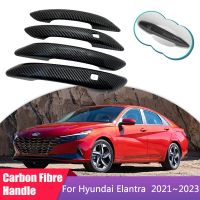 ฝาครอบมือจับประตูคาร์บอนไฟเบอร์สำหรับ Hyundai Elantra CN7 2021 2022 2023 I30ป้องกันรถเก๋งสติกเกอร์สไตล์