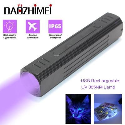 Professional 365nm Ultraviolet Light Torch UV Black Light Flashlight for Scorpions Document Verification Fluoresces in Cosmetics Rechargeable Flashlig