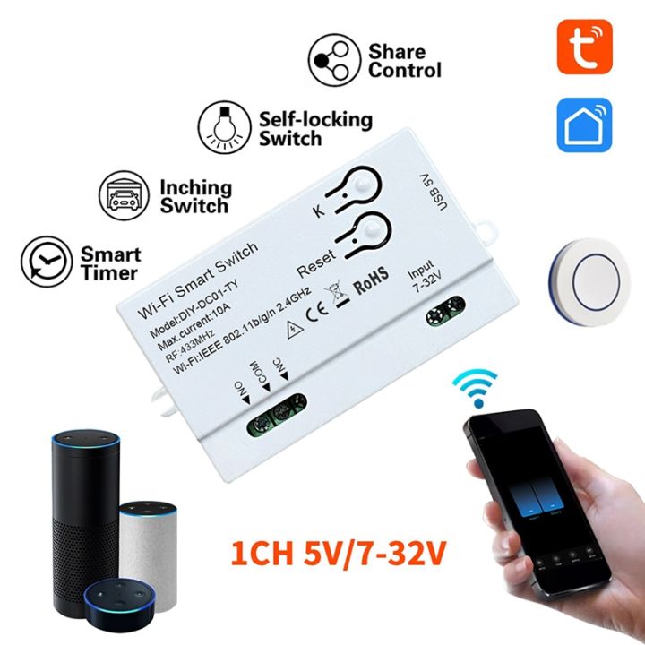 smart-switch-tuya-wifi-diy-timer-remote-1ch-7-32v-usb-5v-2-4g-wifi-smartlife-home-automation-module-for-alexa-iftt