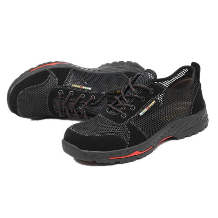 คุณภาพสูง-p56lgud-ผลิตจากโรงงานผลิตนิ้วเท้าที่รองเท้าเพื่อความปลอดภัยกันการเจาะสามารถระบายอากาศได้