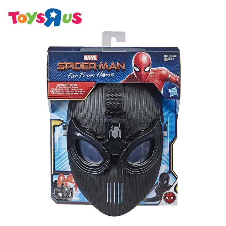 Marvel Spider-Man: Far From Home Spider-Man Stealth Suit Mask | Lazada PH