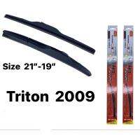 โปรโมชั่นพิเศษ ที่ปัดน้ำฝน ใบปัดน้ำฝน ซิลิโคน ตรงรุ่น Triton 2009 ไชค์21”-19” ยี่ห้อ Diamond กล่องแดง 1คู่ ราคาถูก ใบปัดน้ำฝน ราคาถูก รถยนต์ ราคาถูกพิเศษ