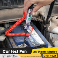 6V 12V 24V DC Car Truck Voltage Circuit Tester Digital Display Long Probe Pen Light Bulb Automobile Diagnostic Tools High Quality Auto Repair