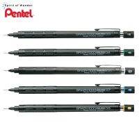 【ปากกา Lele 】1000กราฟดินสอกด Pentel สำหรับดินสอวาดแบบเครื่องกลโปรคลาสสิก0.3มม./0.5มม./0.7มม./0.9มม.