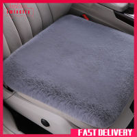 Imixcity Warm Car Seat Cover Universal Winter Plush Cushion Single Seat Square Cushion Backrest Interior Accessories