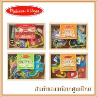 Melissa and Doug ของเล่นเด็ก ของเล่นไม้ ของเล่นแม่เหล็ก แบบไม้ Wooden Magnets Set (มี6ลาย)