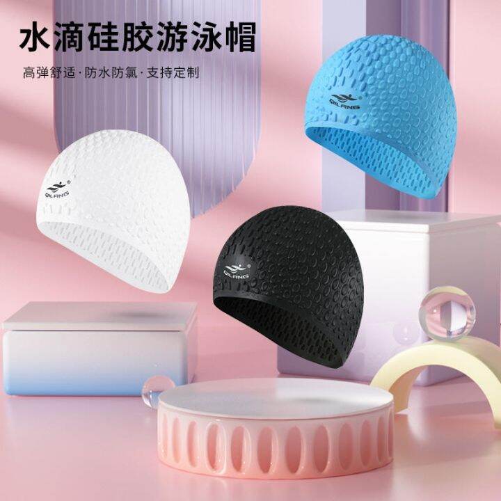 cap-womens-long-hair-waterproof-silicone-large-adult-mens-drop-ear-protection-swimming-equipment