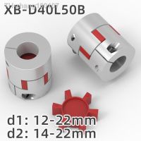 XB D40L50B Three Jaws Coupler Aluminium Plum Flexible Shaft Coupling Motor Connector CNC Flexible Couplings 12mm-22mm