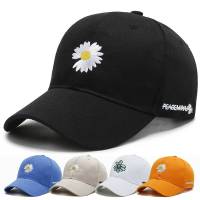 CF หมวกแก๊ป ทรงเบสบอล สำหรับผู้ชายและผู้หญิง ลายดอกเดซี่ หมวกกันแดดคุณภาพดี หมวกเบสบอลแฟชั่น สไตล์เกาหลี หมวกกันแดด หมวกราคาถูกๆ